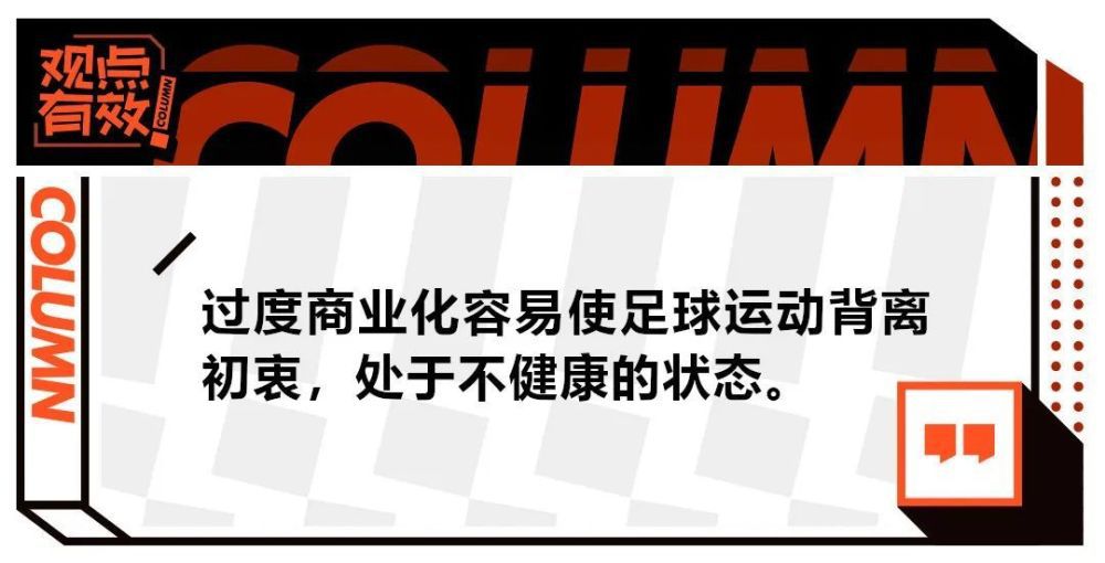 此前有报道称，曼城主帅瓜迪奥拉也愿意把菲利普斯租借给尤文，而不是让他留在英超加盟其他竞争对手。